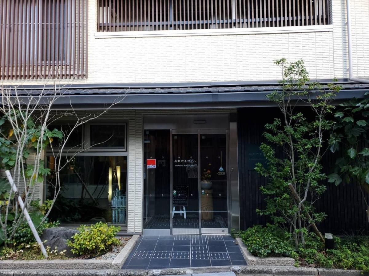 Karasuma Rokujo Hotel / Vacation Stay 2829 Kyoto Eksteriør bilde
